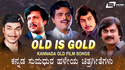 kannada old movie songs|kannada old hit songs list.